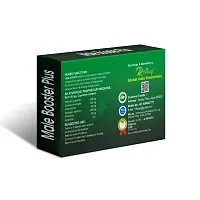 Male Booster Plus Herbal Capsules Strenghthens Male Sensitive Muscles-thumb1