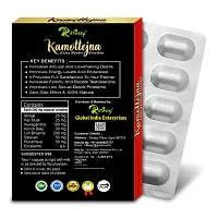 Kamottejna Herbal Capsules For Enjoy Harder And Long Lasting Erection-thumb1