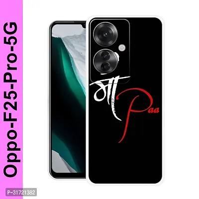 Stylish Oppo F25 Pro 5G Camera Cut Mobile Back Covers