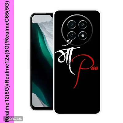 Realme 12 5G  Mobile Cover Stylish and Durable Protection-thumb0