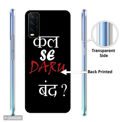 Designer Printed Mobile Back Cover for Vivo Y20-thumb3