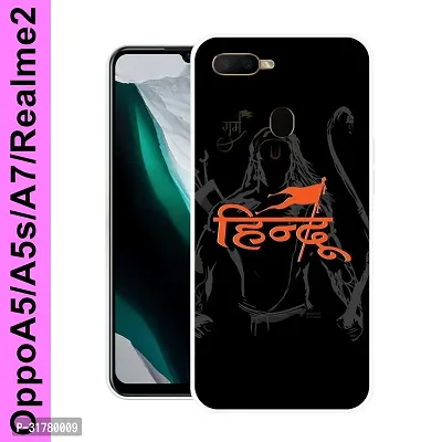 OPPOA5 Cover and Case Mobile Back Cases for  Phone-thumb0