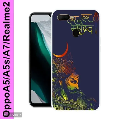 Realme2 Cover and Case Mobile Back Cases for  Phone-thumb0