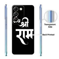 Stylish Silicon Printed Back Case Cover for Vivo T3 5G-thumb2