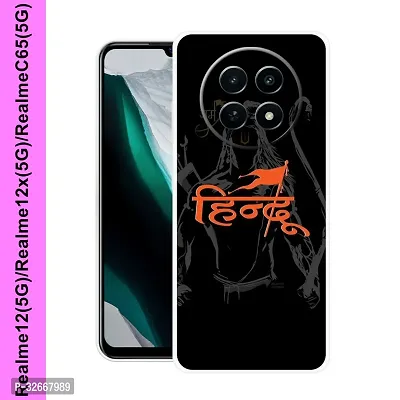 Stylish Silicon Back Cover for Realme 12 5G-thumb0