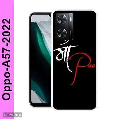 Stylish Silicon Printed Back Case Cover for Oppo A57 2022-thumb0