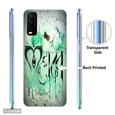 Designer Printed Mobile Back Cover for Vivo Y20-thumb3