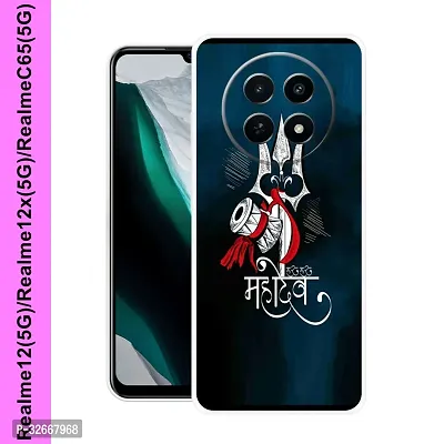 Stylish Silicon Back Cover for Realme 12 5G