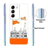 Stylish Silicon Printed Back Case Cover for Vivo T3 5G-thumb2