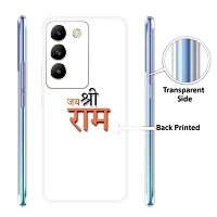 Stylish Silicon Printed Back Case Cover for Vivo T3 5G-thumb2