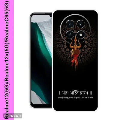 Realme C 65 5G  Mobile Cover Stylish and Durable Protection-thumb0