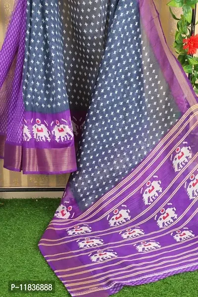 Beautiful Art Silk Saree with Blouse Piece-thumb2