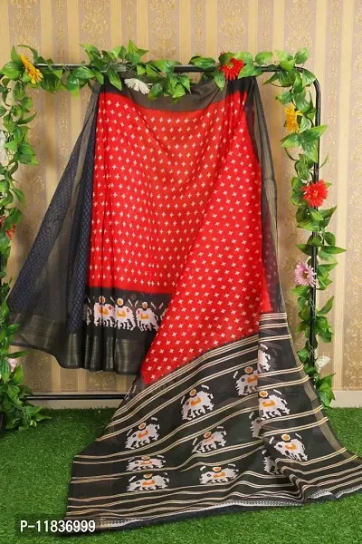 Beautiful Art Silk Saree with Blouse Piece-thumb0