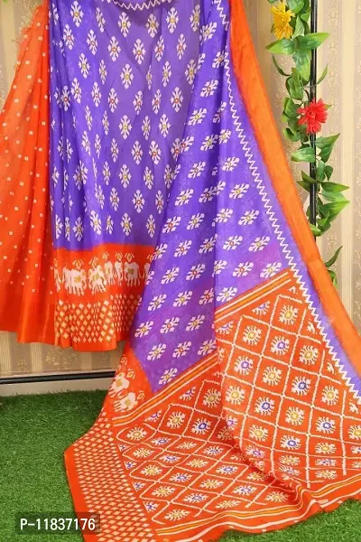 Beautiful Art Silk Saree with Blouse Piece-thumb2