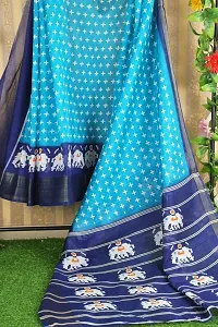 Beautiful Art Silk Saree with Blouse Piece-thumb1