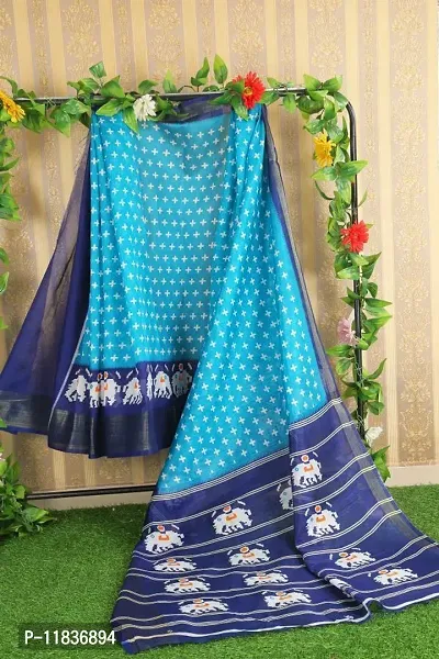 Beautiful Art Silk Saree with Blouse Piece-thumb0