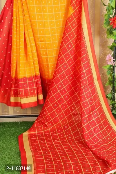 Beautiful Art Silk Saree with Blouse Piece-thumb2