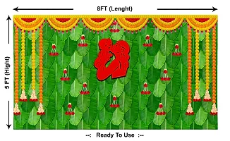 Traditional Background Curtain Cloth For Cradle Ceremony Decoration-thumb1