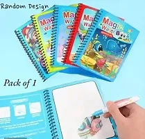 Sank Magic Practice Copybook Kit-thumb1