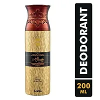 Ajmal Wisal Dhahab Parfum Deodorant For Men (200ml)-thumb1