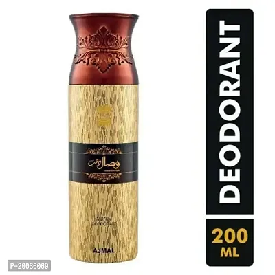 Ajmal Wisal Dhahab Parfum Deodorant For Men (200ml)-thumb2