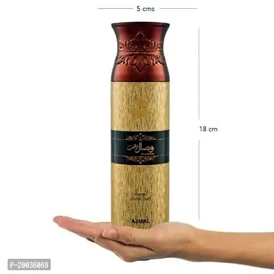 Ajmal Wisal Dhahab Parfum Deodorant For Men (200ml)