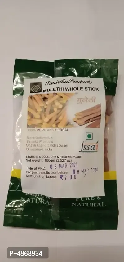 Mulethi Stick Whole 100gm-thumb2