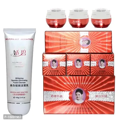 Jiaobi Red Smoothing Glowing Day night face wash cream set of 4