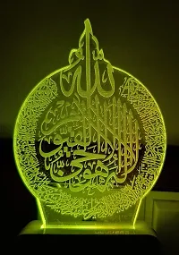 NSPARK Islamic Lamp 3D Light 7 Colors Changing Decoration Lamp for Gift( Pack of 1 ) Night Lamp-thumb1