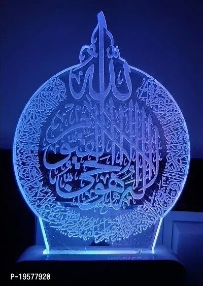 NSPARK Islamic Lamp 3D Light 7 Colors Changing Decoration Lamp for Gift( Pack of 1 ) Night Lamp-thumb3