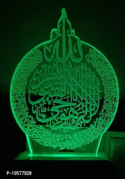 NSPARK Islamic Lamp 3D Light 7 Colors Changing Decoration Lamp for Gift( Pack of 1 ) Night Lamp
