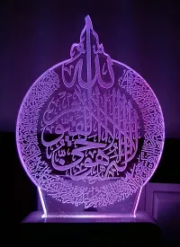 NSPARK Islamic Lamp 3D Light 7 Colors Changing Decoration Lamp for Gift( Pack of 1 ) Night Lamp-thumb2