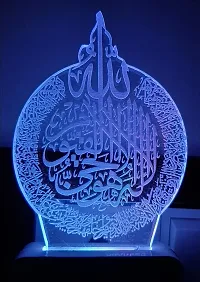NSPARK Islamic Lamp 3D Light 7 Colors Changing Decoration Lamp for Gift( Pack of 1 ) Night Lamp-thumb1