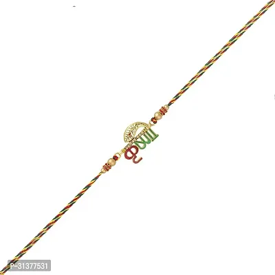 Elegant Raksha Bandhan Rakhi For Brothers-thumb0