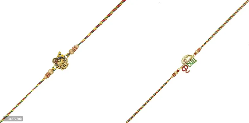 Elegant Raksha Bandhan Rakhi For Brother- 2 Pieces