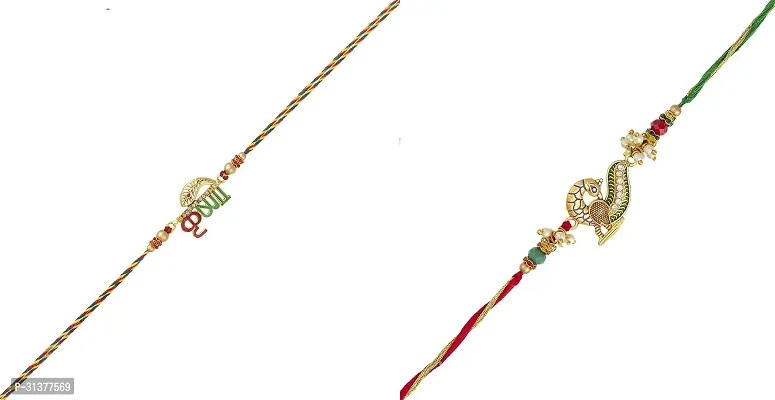 Elegant Raksha Bandhan Rakhi For Brother- 2 Pieces