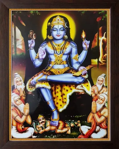 Dakshinamurthy Religious photo frame