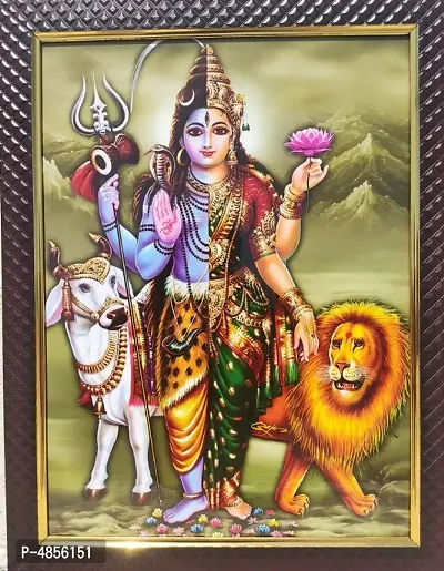 Ardhanareeshwar Shiva  Parvati Religious Photo frame-thumb0