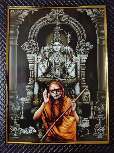 Kanchi Shankaracharya Maha Periyava Religious photo frame