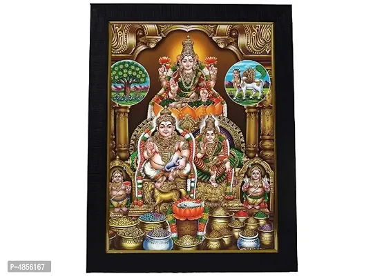 Kubera Lakshmi Religious photo frame