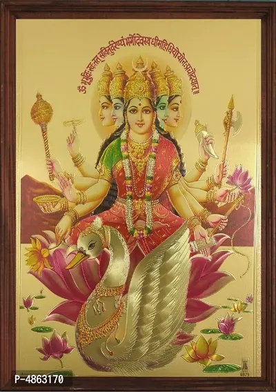 Gayatri Mata In gold print with wooden frame-thumb0
