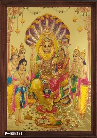 Narasimha Swamy In gold print with wooden frame