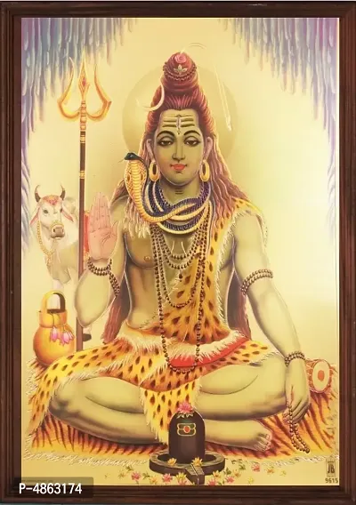 Shivji In gold print with wooden frame-thumb0