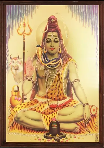 Shivji In gold print with wooden frame