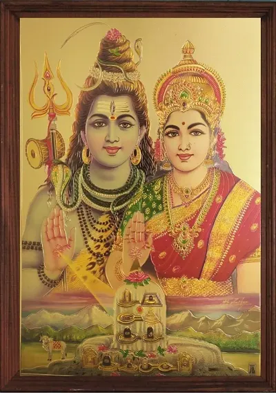 Shiva Parvati artprints In gold print with wooden frame