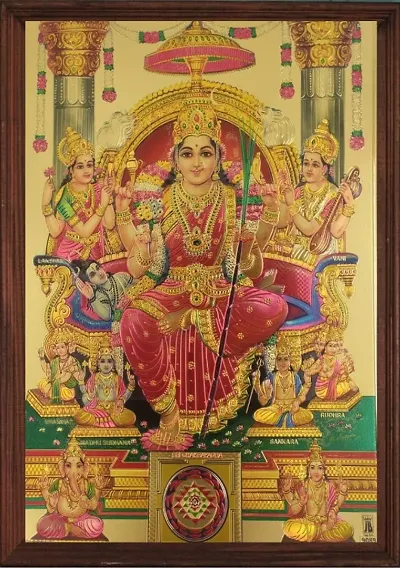 Lalita Devi - Tripura sundari mata In gold print with wooden frame
