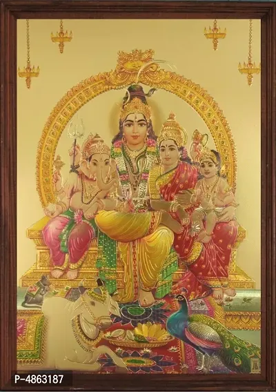 Shiva Family gold print with wooden frame