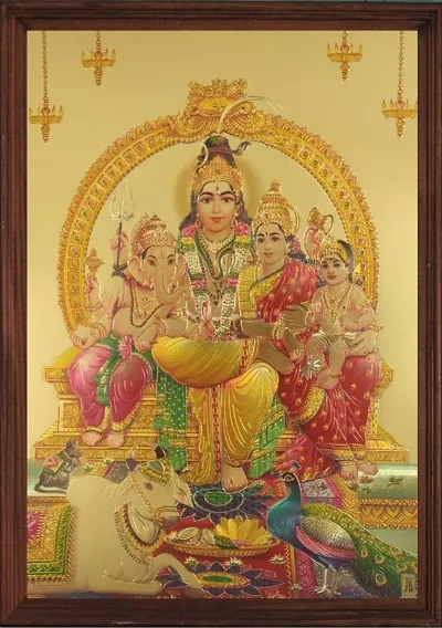 Shiva Family gold print with wooden frame