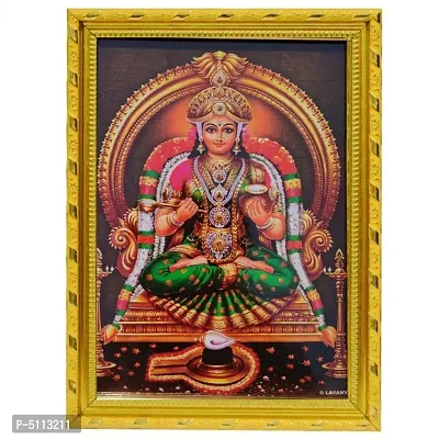 Annapoorna Religious Gold Photo Frames-thumb0