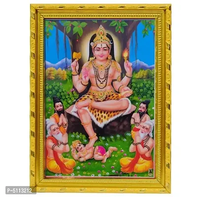 Dakshinamurthy Religious Gold Photo Frames